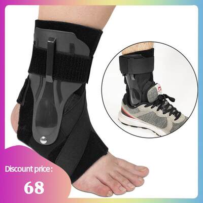 Ankle Support Strap Brace Bandage Foot Guard Protector Wrap