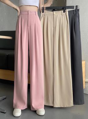 2024summer women loose casual long pants ladies trousers夏季