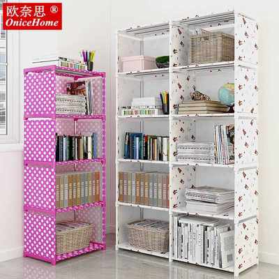 Shelf Bookcase Book Shelves Children Bookshelf Storage Bin