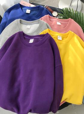 Korean version of solid color sweatshirt韩款女生纯色长袖卫衣