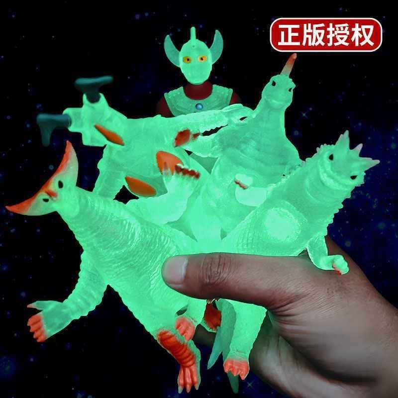全套正版夜光发光奥特曼怪兽软胶拉伸拉拉弹力初代男儿童解压玩具,玩具/童车/益智/积木/模型,奥特曼玩具专区,淘宝优惠券,粉丝福利购,淘宝优惠卷