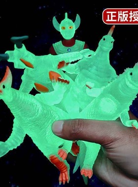 全套正版夜光发光奥特曼怪兽软胶拉伸拉拉弹力初代男儿童解压玩具