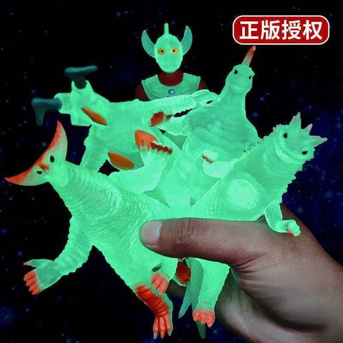全套正版夜光发光奥特曼怪兽软胶拉伸拉拉弹力初代男儿童解压玩具