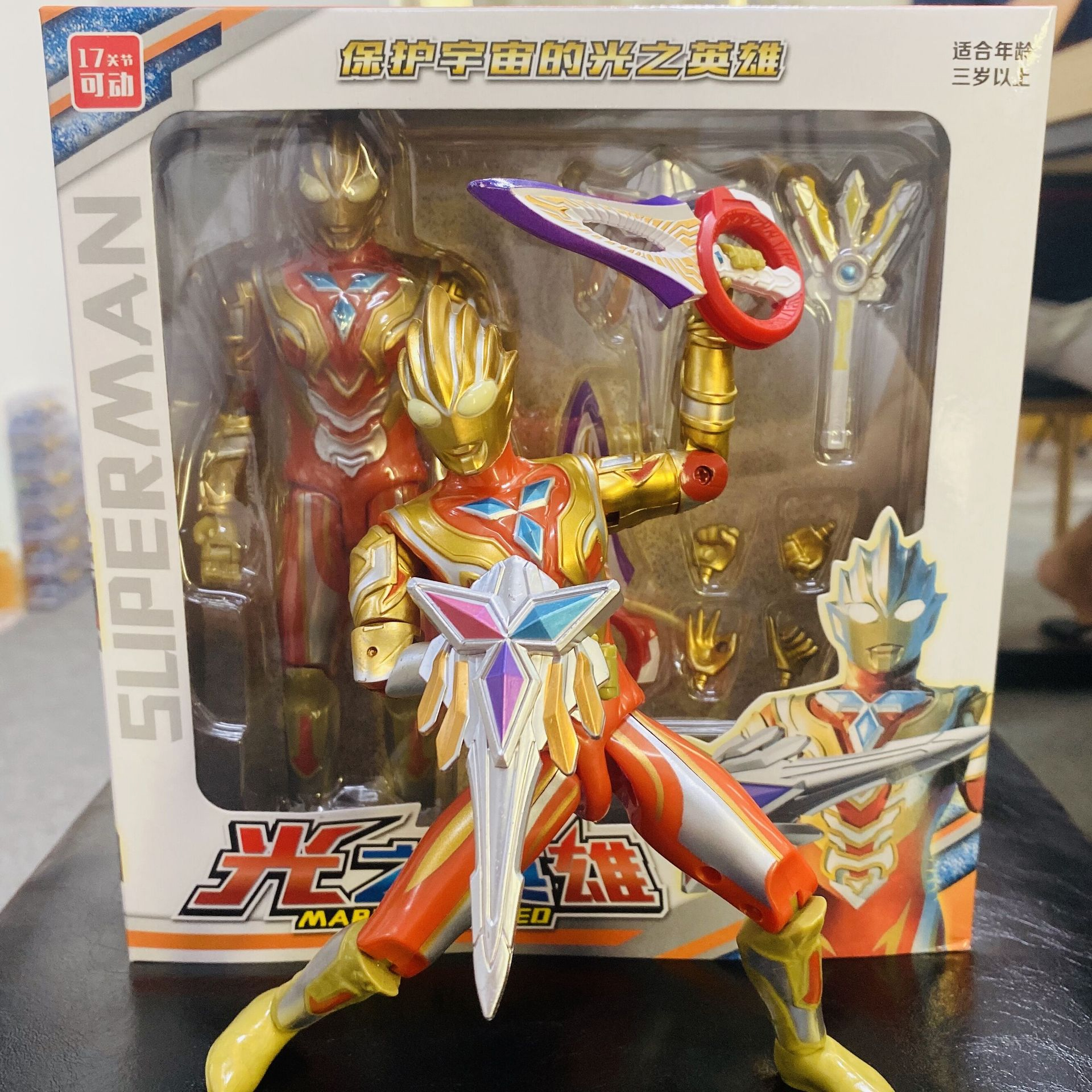 新SHF闪耀特利迦奥特玩具迪迦超可动手办究极闪耀赛罗人偶模型