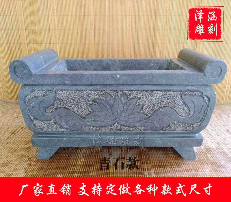 石雕香炉墓地寺庙祠堂家用汉白玉大理石青石头香炉祭祀用品插香炉