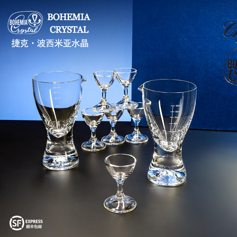 捷克进口水晶白酒杯礼盒送长辈轻奢高档二两分酒器一口杯酒具套装