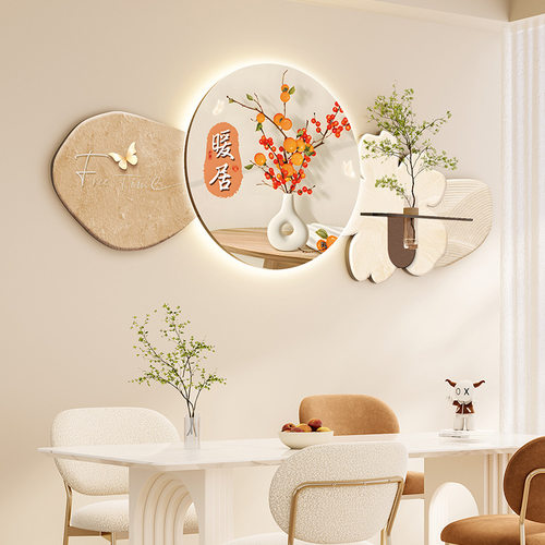 暖居餐厅装饰画挂画轻奢高级感LED发光灯画2025新款墙上壁画组合