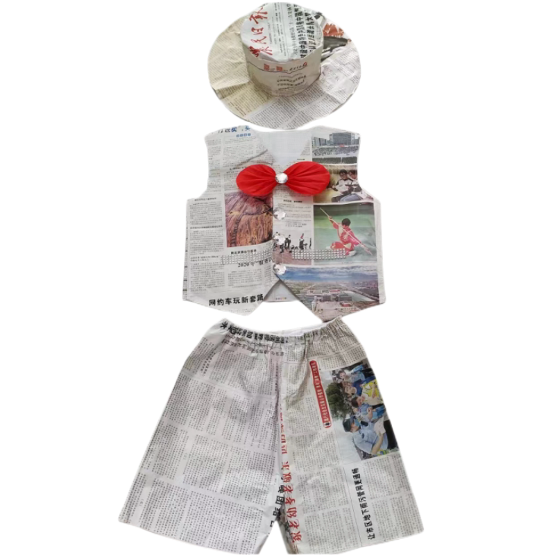 幼儿园环保手工衣服diy儿童时装秀服装创意演出报纸六一t台秀套装