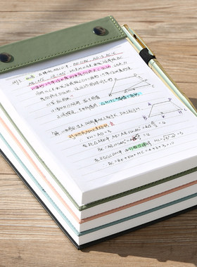 便利贴本可撕板夹便利贴夹本可替换本子便利贴a5拍纸本夹板记事本