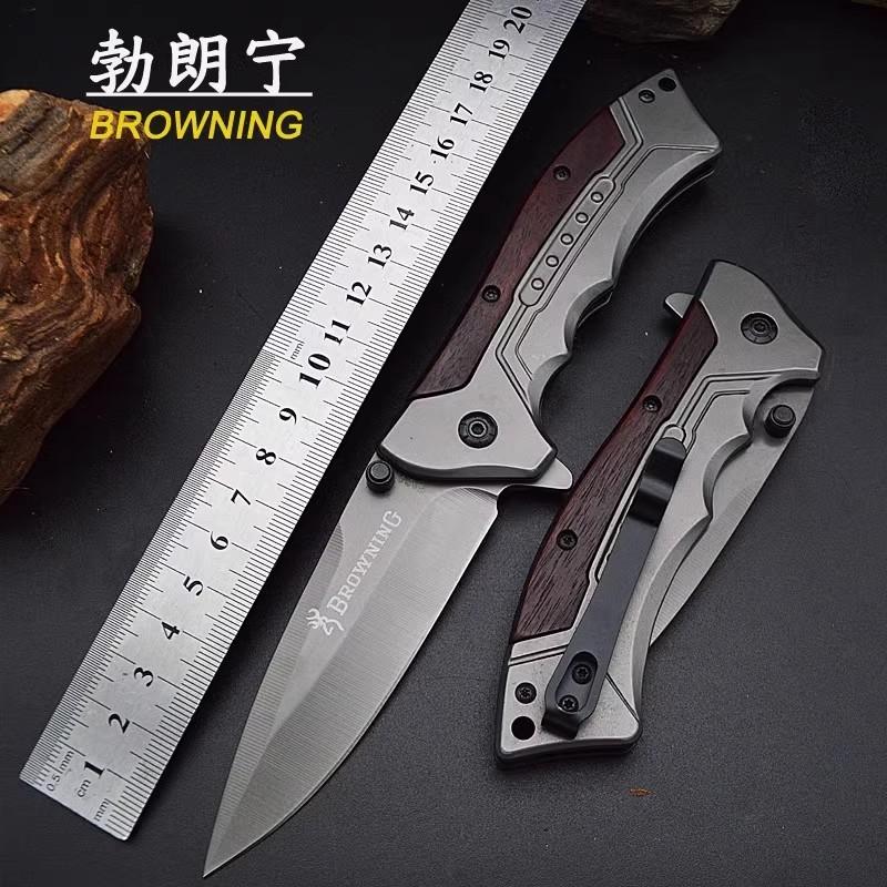 户外工具荒野求生野营应急折叠刀