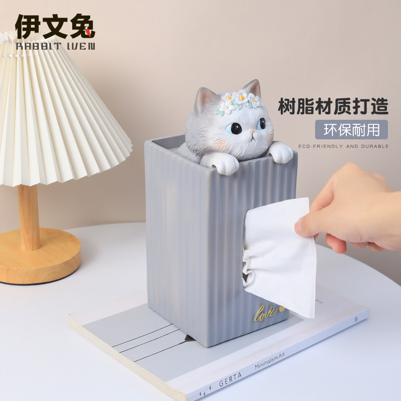 现代简约轻奢风猫咪纸巾盒客厅茶几桌面抽纸盒摆件创意家居装饰品,家居饰品,装饰摆件,淘宝优惠券,粉丝福利购,淘宝优惠卷