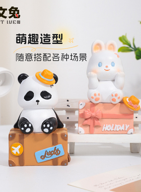 萌宠出游记车载车内中控装饰摆设