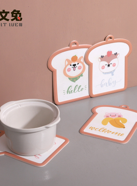 卡通风隔热垫PVC软胶防烫装饰品