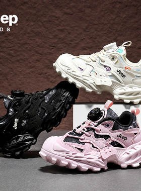 【CC家CC】吉普童鞋网面新款儿童运动鞋25AWA0965