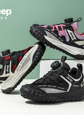 【CC家CC】吉普童鞋皮面新款儿童运动鞋25AWA0983