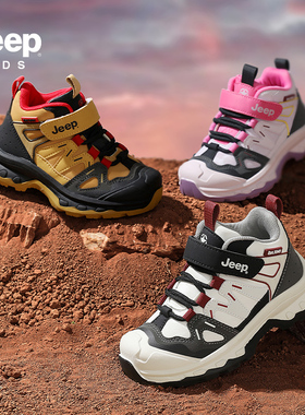 【CC家CC】吉普童鞋皮面新款儿童运动鞋25AWA0982