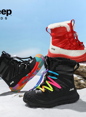 【CC家CC】吉普童鞋新款雪地靴大棉运动鞋25AWA0993
