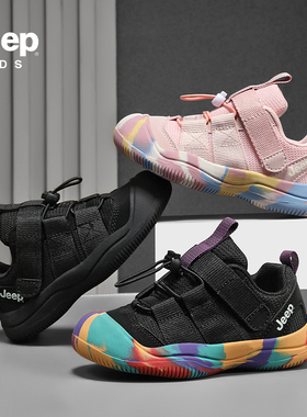 【CC家CC】吉普童鞋网面新款儿童运动鞋25AWA0972