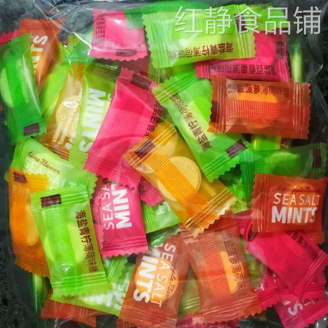 【新货】cq海盐薄荷糖果百香果清凉维C陈皮含片网红seasalt坚实