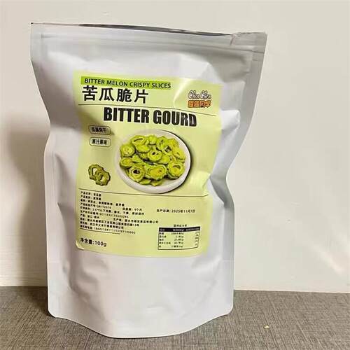 -苦瓜脆片蔬菜干即食解馋充饥健康追剧办公室小吃蔬果脆片零食袋