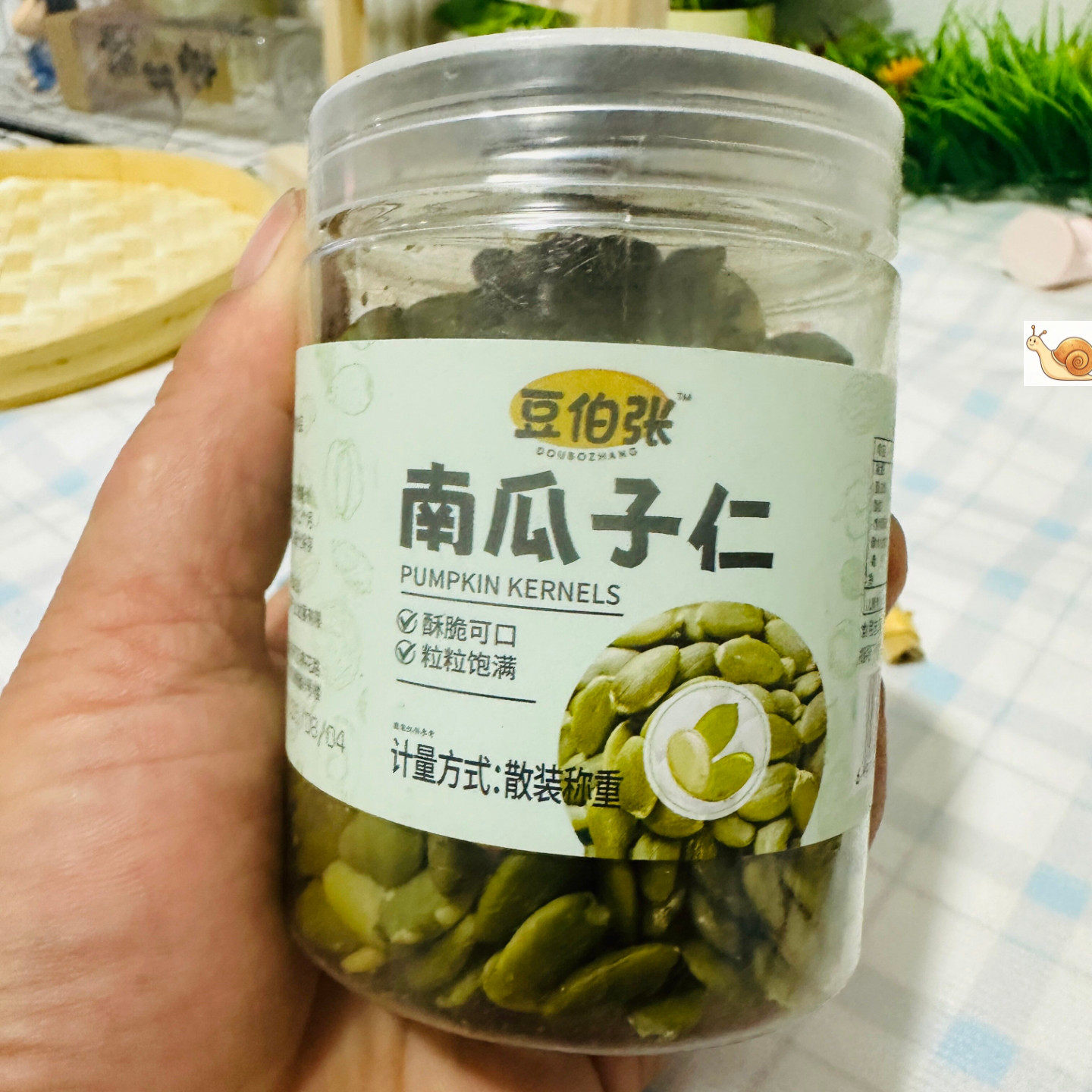 【严选】双拼蔓越莓冰沙绿豆糕点心手工板栗糕绿豆饼老式传统零食