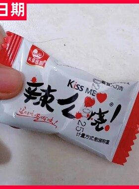 【新货】关家庄园辣么烧辣条休闲零食大礼包藤椒味麻辣大刀肉