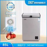 Sast Sast Sianke замороженный охлаждение маленькая морозильная температура компьютерная температура и морозный холодный шкаф Домохозяйство Коммерческое спящее холодное шкаф