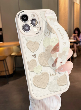 适用苹果16PROMAX手机壳新款15防摔12mini高级13硅胶iphonexr全包8plus/14支架女软保护套7腕带黑色浮雕爱心