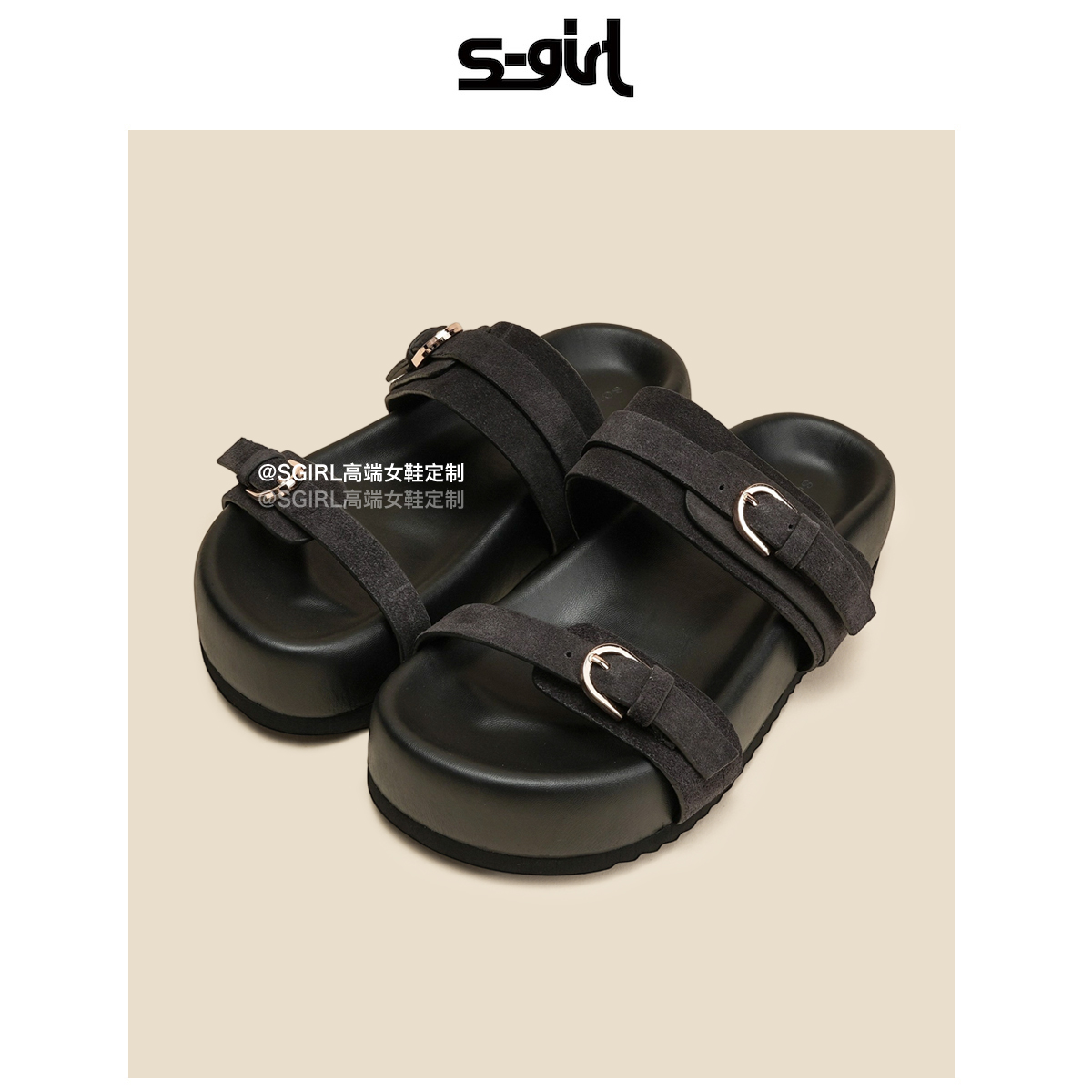 SGIRLTWTW时尚厚底一字带凉拖鞋