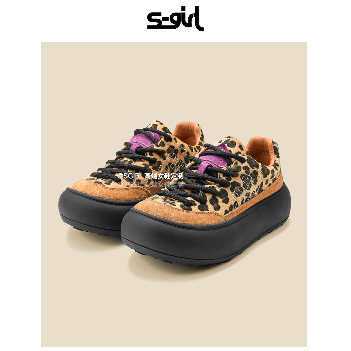 SGIRL TWTW秋季新款厚底增高面包鞋女时尚舒适大头休闲运动板鞋子