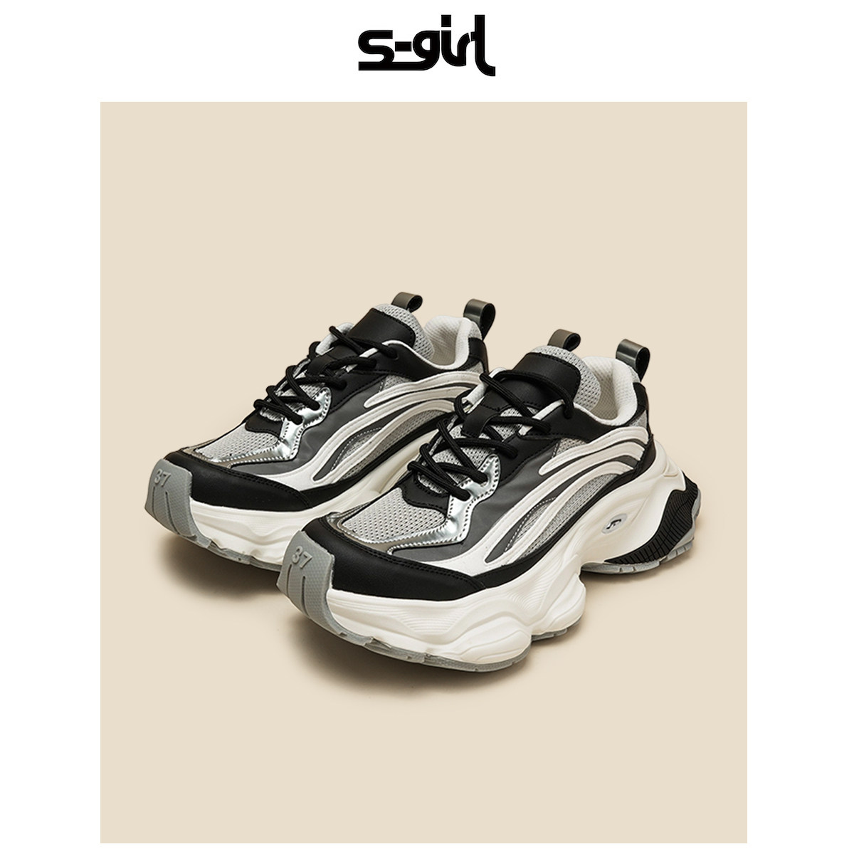 SGIRLTWTW时尚厚底老爹鞋女