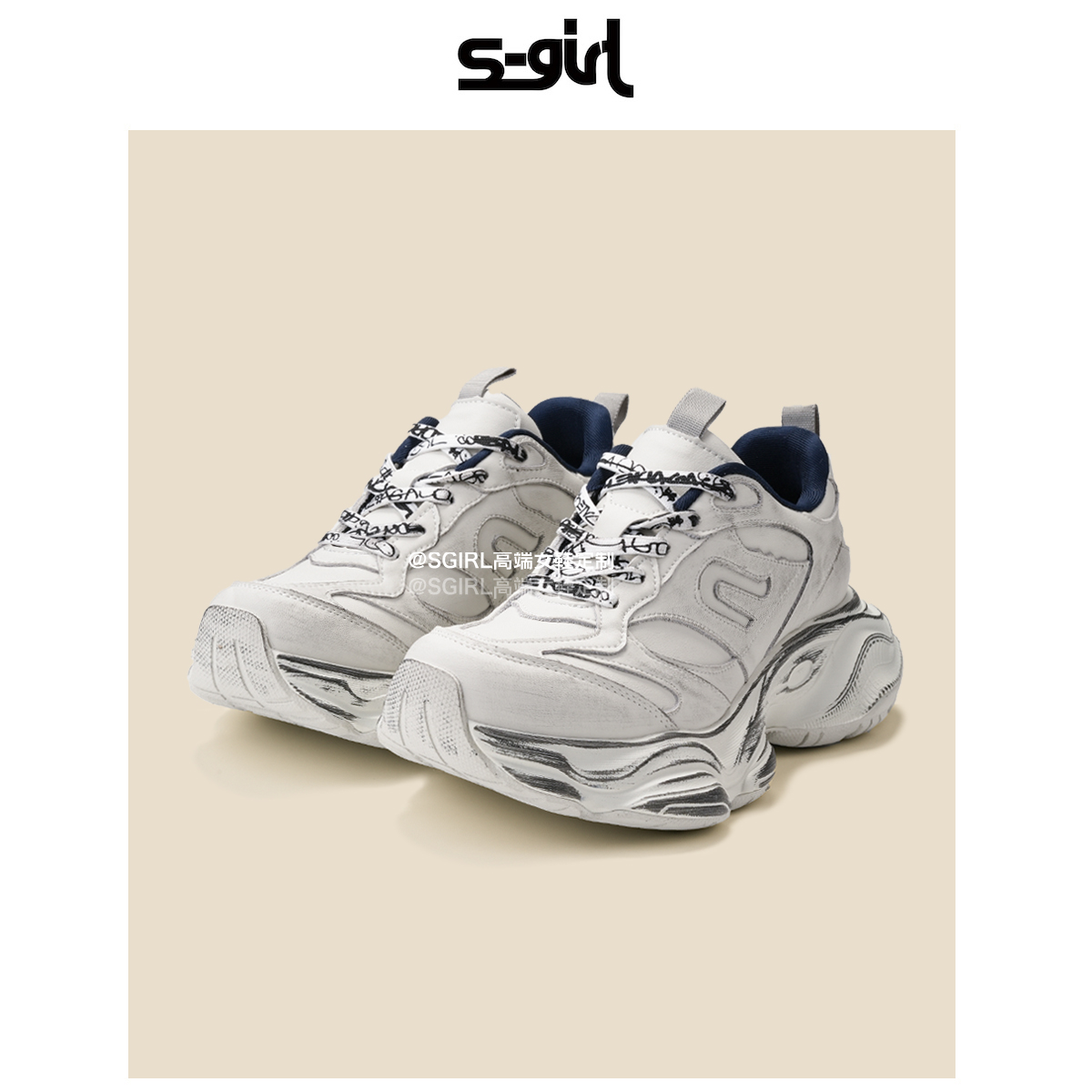 SGIRL TWTW复古做旧老爹鞋女2025新款小个子增高爆款休闲运动鞋潮