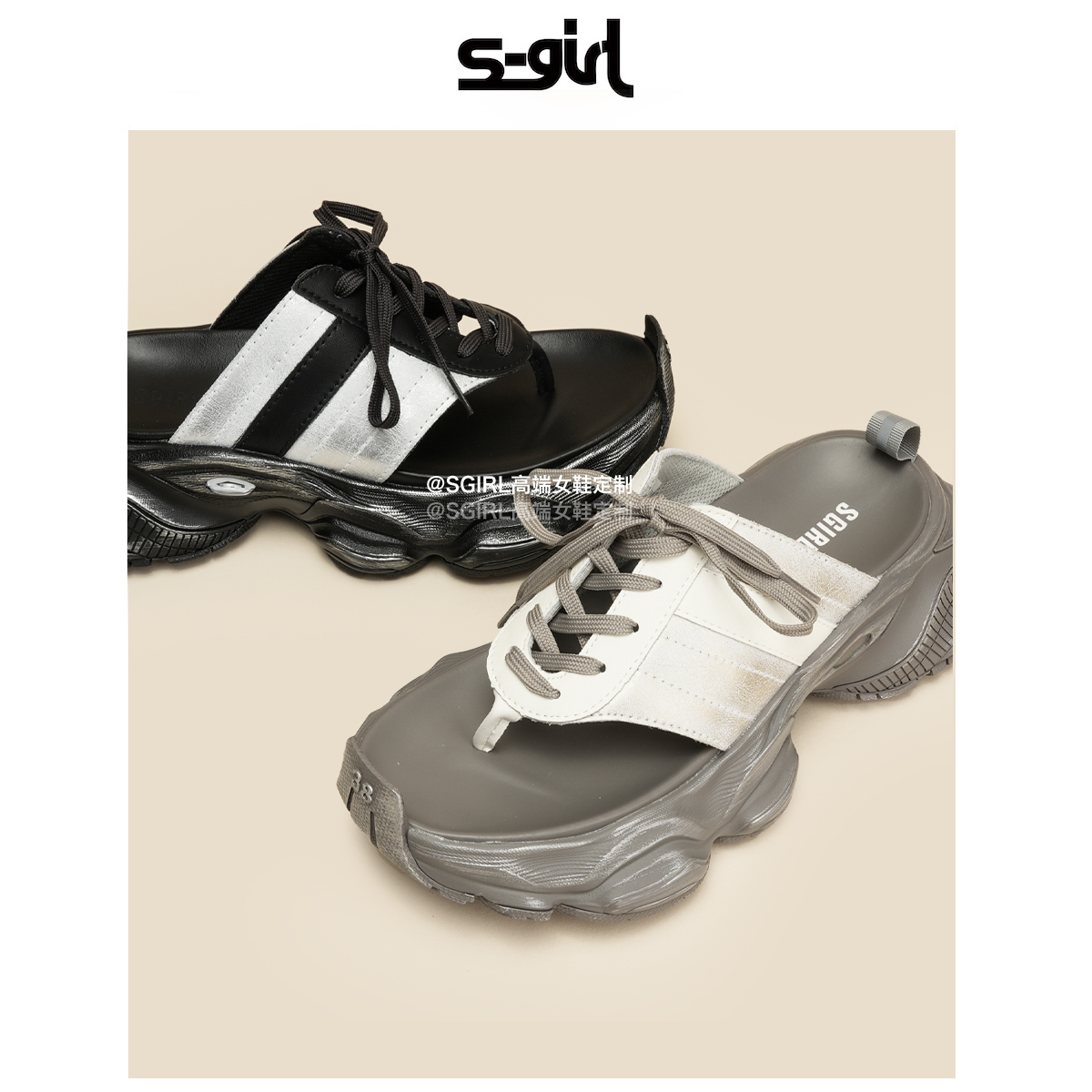 【增高5CM】设计感老爹凉拖鞋潮