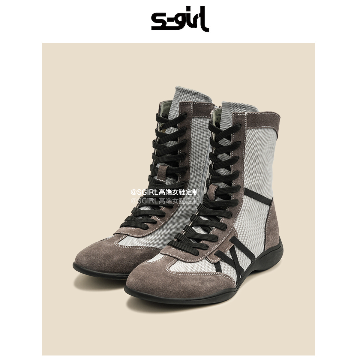 SGIRLTWTW时尚网面透气拳击鞋女