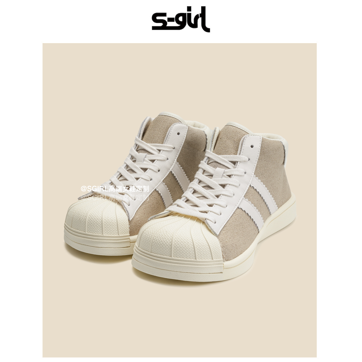 SGIRLTWTW复古大头厚底板鞋女