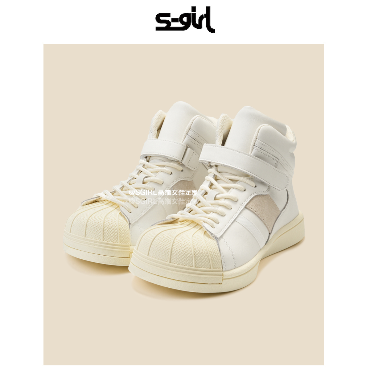 SGIRL TWTW复古大头厚底板鞋女2025新款爆款贝壳头中帮运动休闲鞋