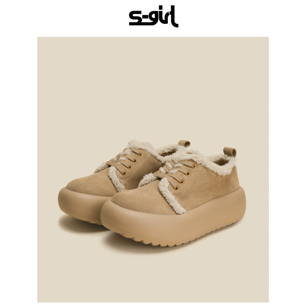 SGIRLTWTW厚底面包鞋女