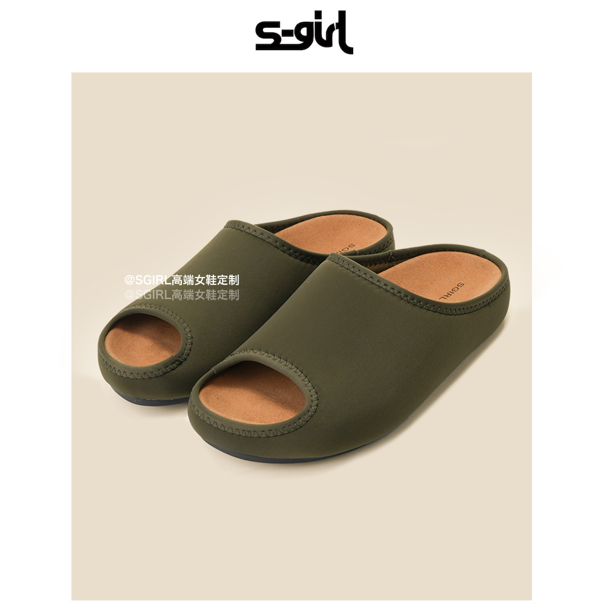 SGIRLTWTW时尚复古舒适鱼嘴拖鞋