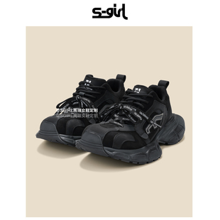 TWTW厚底增高潮酷老爹鞋 百搭运动休闲鞋 女2025秋季 时尚 新款 SGIRL