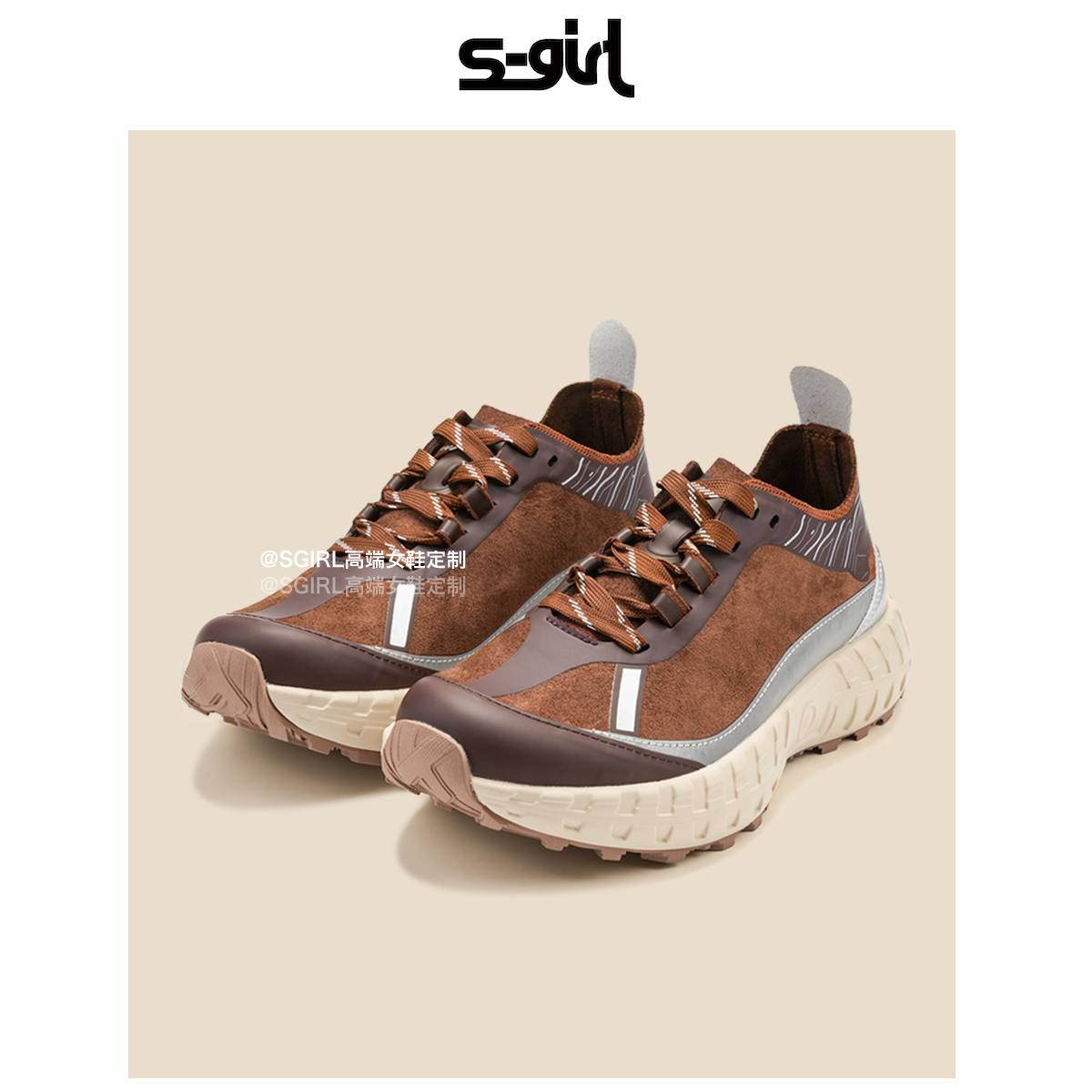 SGIRL TWTW复古户外登山休闲老爹鞋女轻便舒适百搭厚底运动登山鞋