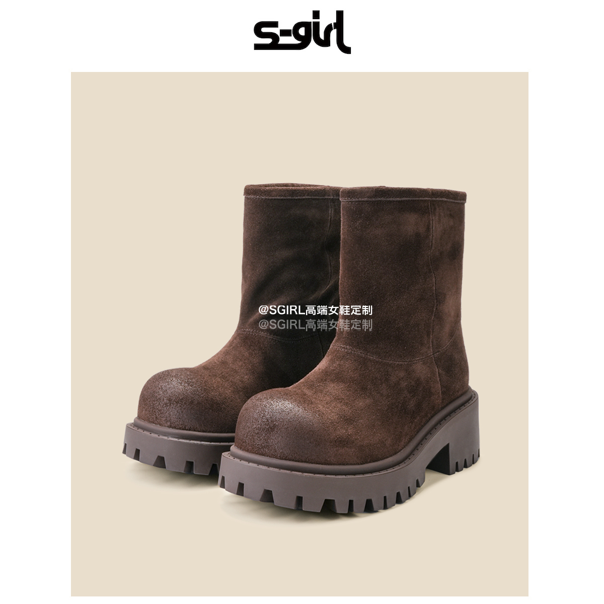 SGIRL TWTW复古厚底大头马丁靴女2025新款小个子英伦风酷飒短靴潮