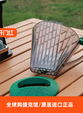 韩国cafflano原装进口杠杆式咖啡滴漏手冲咖啡用具户外露营家用