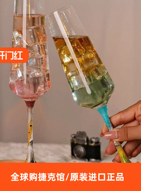 BERHE捷克进口水晶玻璃高颜值香槟杯彩杆个性酒杯创意彩色送礼