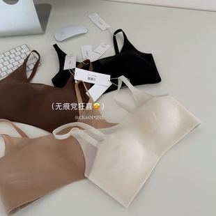 C&K&OI超薄隐形无痕粉底液透气内衣 空气一体杯大胸显小美背女