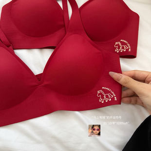 内衣+内裤+礼盒开运红色马年本命年性感深V无痕女士内衣美背套装