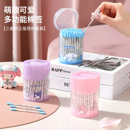 三丽鸥hellokitty棉签尖圆双头化妆棉花棒消毒清洁婴儿掏耳朵纸轴