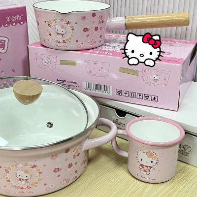 游器物三丽鸥HelloKitty珐琅锅搪瓷汤锅水杯家用炖焖煮煲汤辅食锅