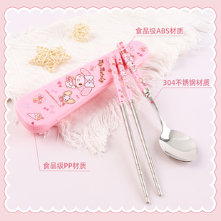 游器物三丽鸥美乐蒂卡通不锈钢筷子勺子餐具套装学生便携餐具盒