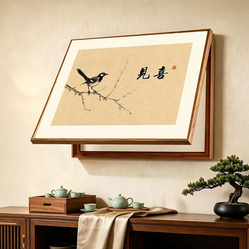 见喜新中式电表箱遮挡装饰画