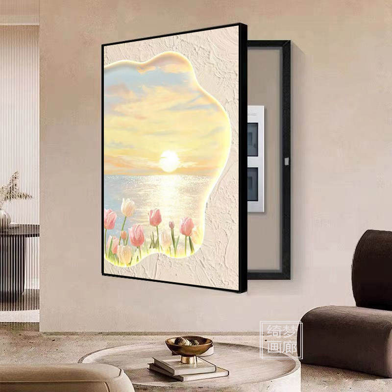 奶油风郁金香竖版电表箱装饰画治愈海景配电盘电闸箱遮挡餐厅壁画